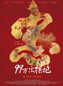 国产精品第页